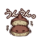 ボックリぽ！（個別スタンプ：3）