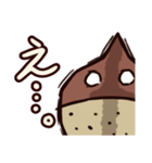 ボックリぽ！（個別スタンプ：12）