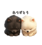 太郎とニモの日常（個別スタンプ：2）