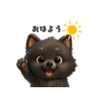 太郎とニモの日常（個別スタンプ：3）