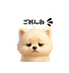 太郎とニモの日常（個別スタンプ：6）