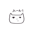 猫系彼女（個別スタンプ：4）