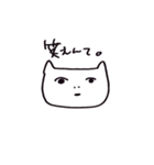 猫系彼女（個別スタンプ：7）