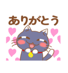 癒やしの笑顔猫スタンプ（相模大野事業所）（個別スタンプ：1）