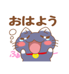 癒やしの笑顔猫スタンプ（相模大野事業所）（個別スタンプ：5）