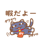 癒やしの笑顔猫スタンプ（相模大野事業所）（個別スタンプ：21）