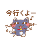 癒やしの笑顔猫スタンプ（相模大野事業所）（個別スタンプ：22）