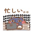 癒やしの笑顔猫スタンプ（相模大野事業所）（個別スタンプ：24）