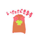 バラちやん基本あいさつ3（個別スタンプ：9）