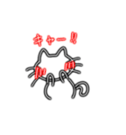 ネオにゃ（個別スタンプ：7）