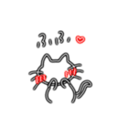 ネオにゃ（個別スタンプ：8）