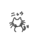 ネオにゃ（個別スタンプ：13）