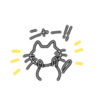 ネオにゃ（個別スタンプ：14）