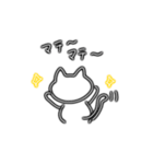 ネオにゃ（個別スタンプ：15）
