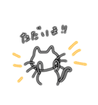 ネオにゃ（個別スタンプ：20）