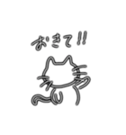 ネオにゃ（個別スタンプ：21）