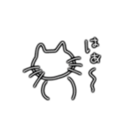 ネオにゃ（個別スタンプ：23）