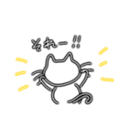 ネオにゃ（個別スタンプ：30）