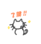 ネオにゃ（個別スタンプ：32）