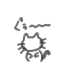 ネオにゃ（個別スタンプ：33）