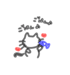 ネオにゃ（個別スタンプ：34）