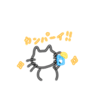 ネオにゃ（個別スタンプ：35）