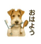 ちょっとリアルなワイヤーフォックステリア（個別スタンプ：8）