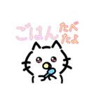 赤ちゃん育児、子育てスタンプ（個別スタンプ：3）