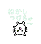 赤ちゃん育児、子育てスタンプ（個別スタンプ：5）