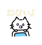赤ちゃん育児、子育てスタンプ（個別スタンプ：6）