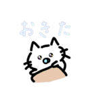 赤ちゃん育児、子育てスタンプ（個別スタンプ：8）