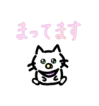 赤ちゃん育児、子育てスタンプ（個別スタンプ：20）