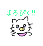赤ちゃん育児、子育てスタンプ（個別スタンプ：27）