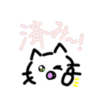 赤ちゃん育児、子育てスタンプ（個別スタンプ：29）