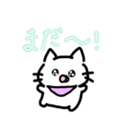 赤ちゃん育児、子育てスタンプ（個別スタンプ：30）