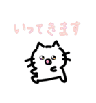 赤ちゃん育児、子育てスタンプ（個別スタンプ：32）