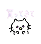 赤ちゃん育児、子育てスタンプ（個別スタンプ：33）