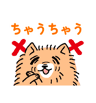 犬ダジャレスタンプ（相模大野事業所）（個別スタンプ：5）