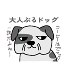 犬ダジャレスタンプ（相模大野事業所）（個別スタンプ：13）