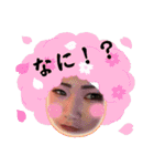 Jun 2ndseason（個別スタンプ：6）
