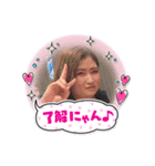 Jun 2ndseason（個別スタンプ：16）