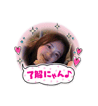 Jun 2ndseason（個別スタンプ：17）