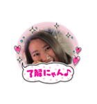 Jun 2ndseason（個別スタンプ：18）