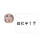 Jun 2ndseason（個別スタンプ：20）