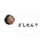 Jun 2ndseason（個別スタンプ：22）