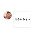Jun 2ndseason（個別スタンプ：26）
