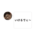 Jun 2ndseason（個別スタンプ：27）