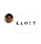 Jun 2ndseason（個別スタンプ：30）