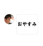 Jun 2ndseason（個別スタンプ：31）