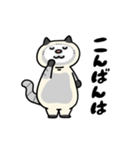 ぽっちゃり猫のしゃむさん（個別スタンプ：3）